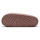 Nike Calm Women's Slides